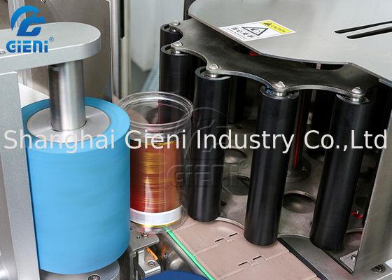 SS304 300pcs / Min Yıldız Tekerlek Kozmetik Etiketleme Makinesi