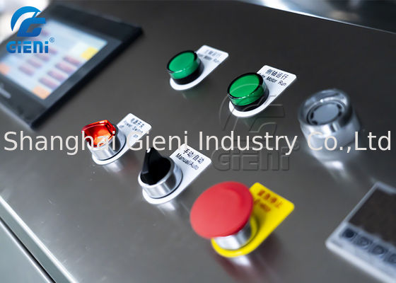 CE 2840rpm 50kg / Toplu 200L Kozmetik Toz Karıştırıcı