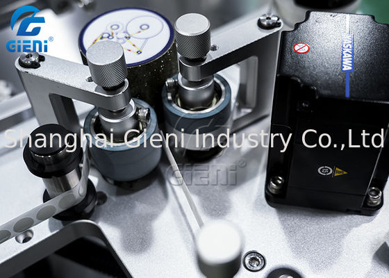 kaymaz 90pcs / Min Kozmetik Ruj Etiketleme Makinesi